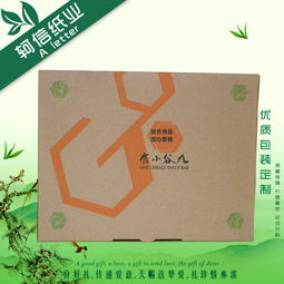 上海紙箱生產廠家 高品質水果禮品包裝盒、快餐食品飛機盒與快遞紙箱一站式供應