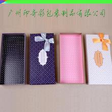 食品工業電子包裝紙盒 價格、批發、廠家與選購大全