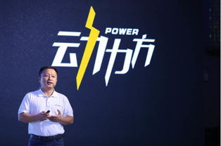 德聯(lián)發(fā)布新品“動力方” 四大功能賣點(diǎn)煥活芯力網(wǎng)絡(luò)開發(fā)